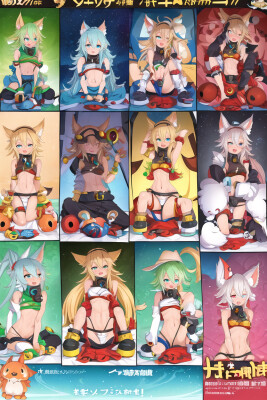 🔞 WAKFU PORN ADVENTURES: INTERACTIVE EROTIC RPG HELL